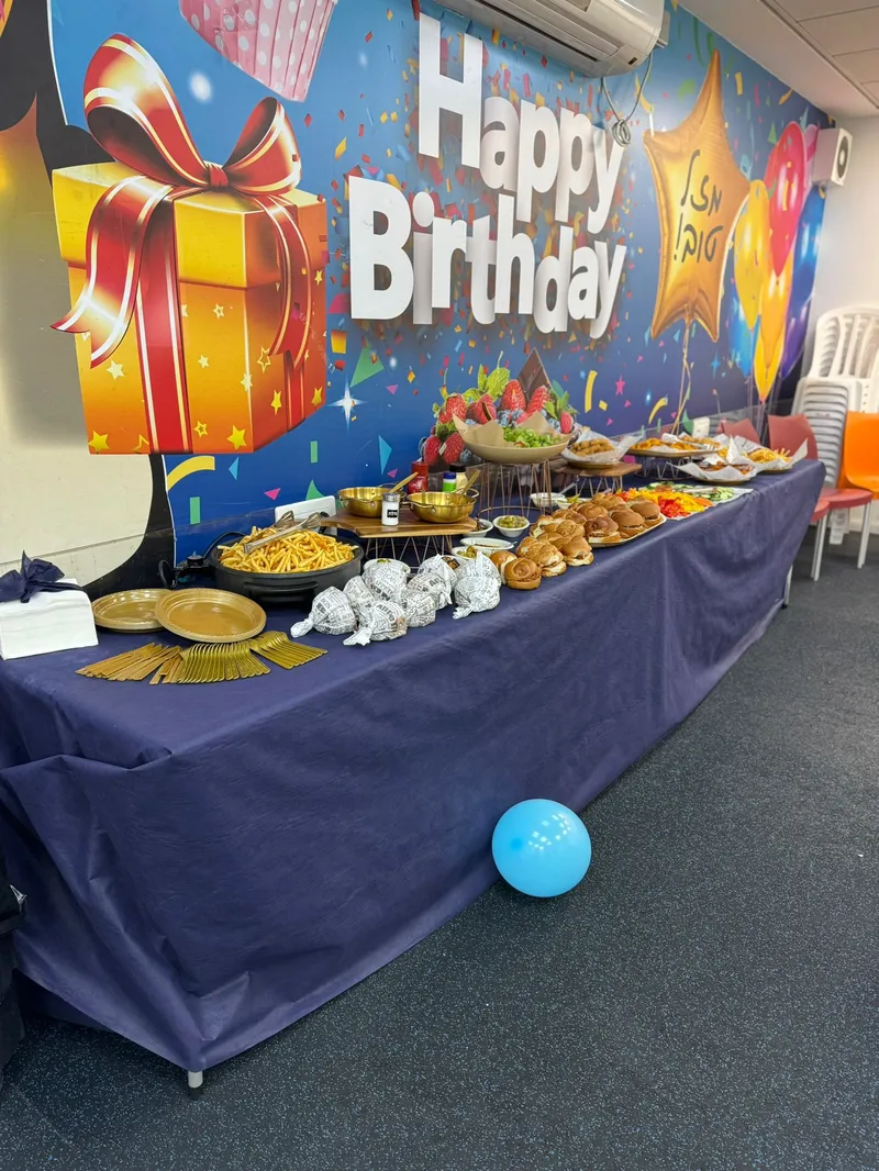 אירועי חברה