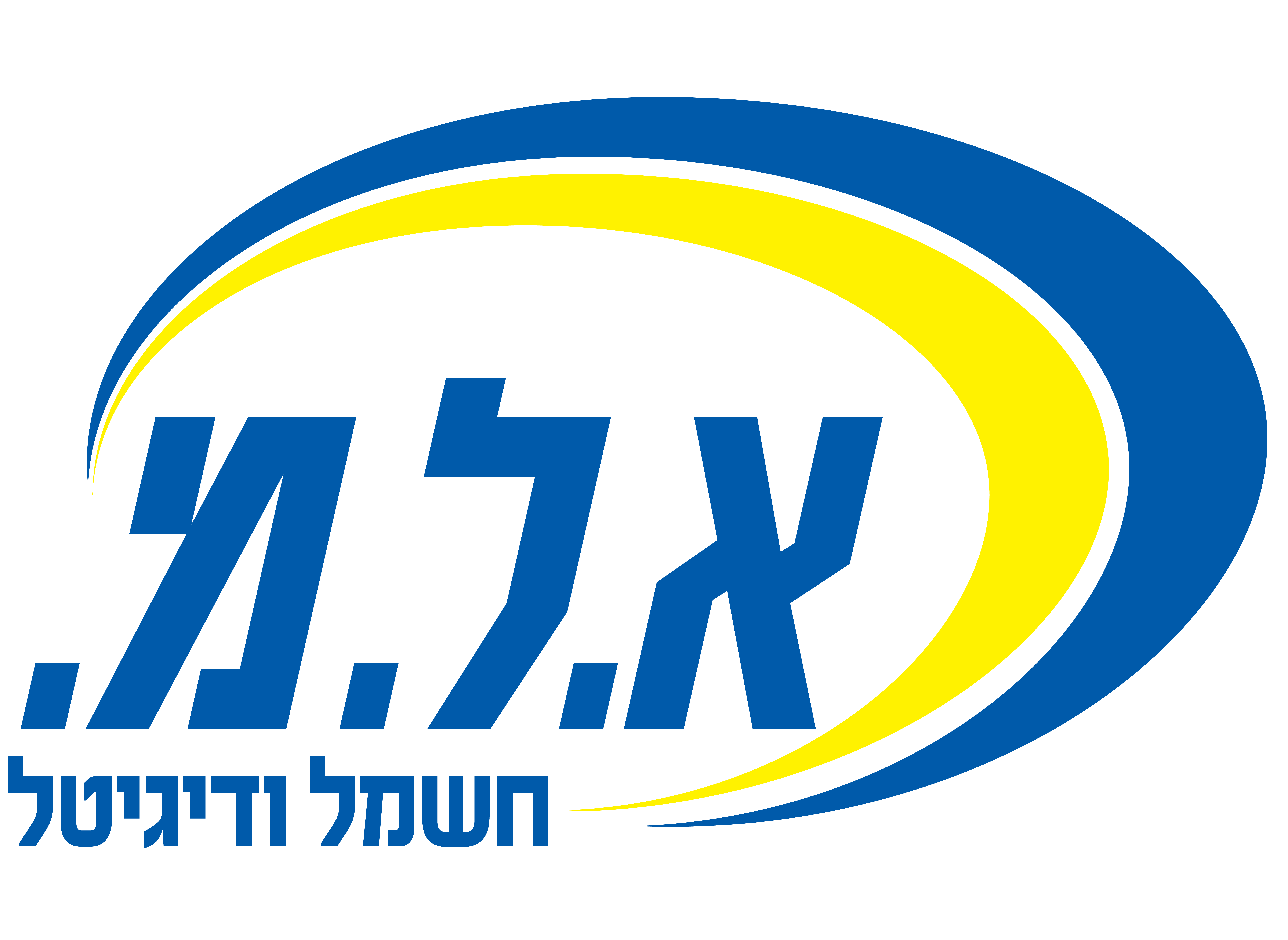 אלם מוצרי חשמל